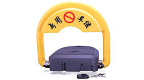 LORA物聯網智能車位鎖