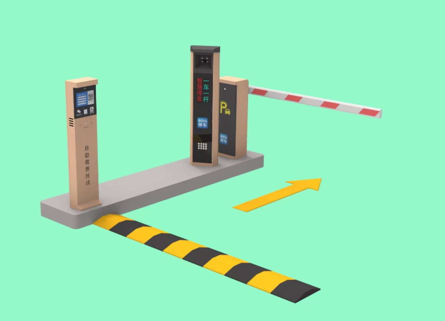 無人值守停車場管理系統